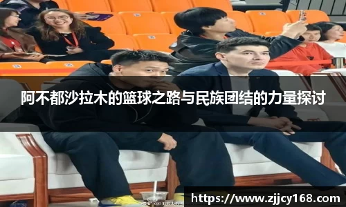 九游体育.九游体育官网入口