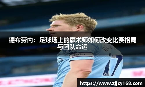 九游体育sports