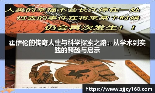 九游体育.九游体育官网入口
