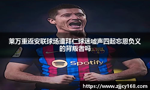 九游体育app