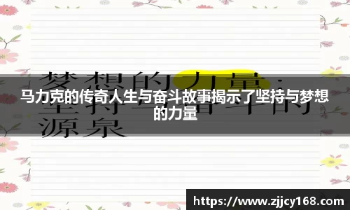 九游体育app