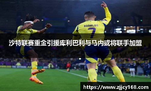 九游体育.九游体育官网入口