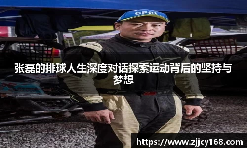 九游体育sports