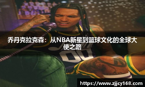 九游体育.九游体育官网入口