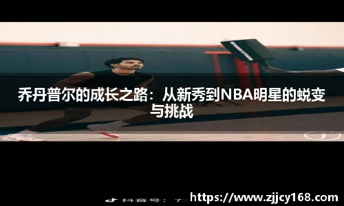 九游体育.九游体育官网入口