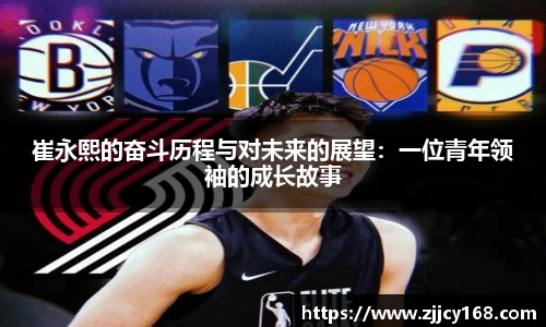 九游体育.九游体育官网入口