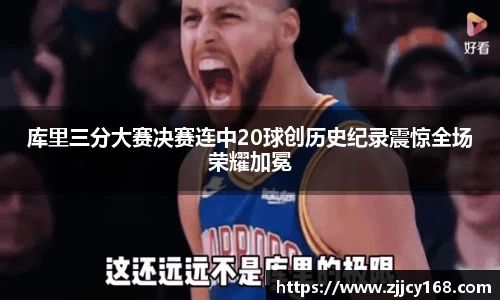 九游体育sports