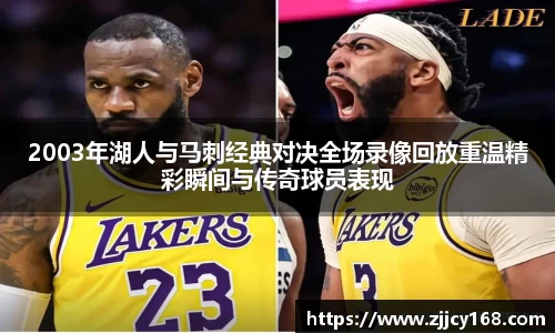九游体育sports