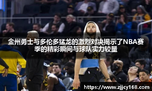 九游体育sports