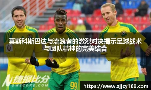 九游体育sports