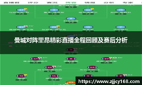 九游体育sports